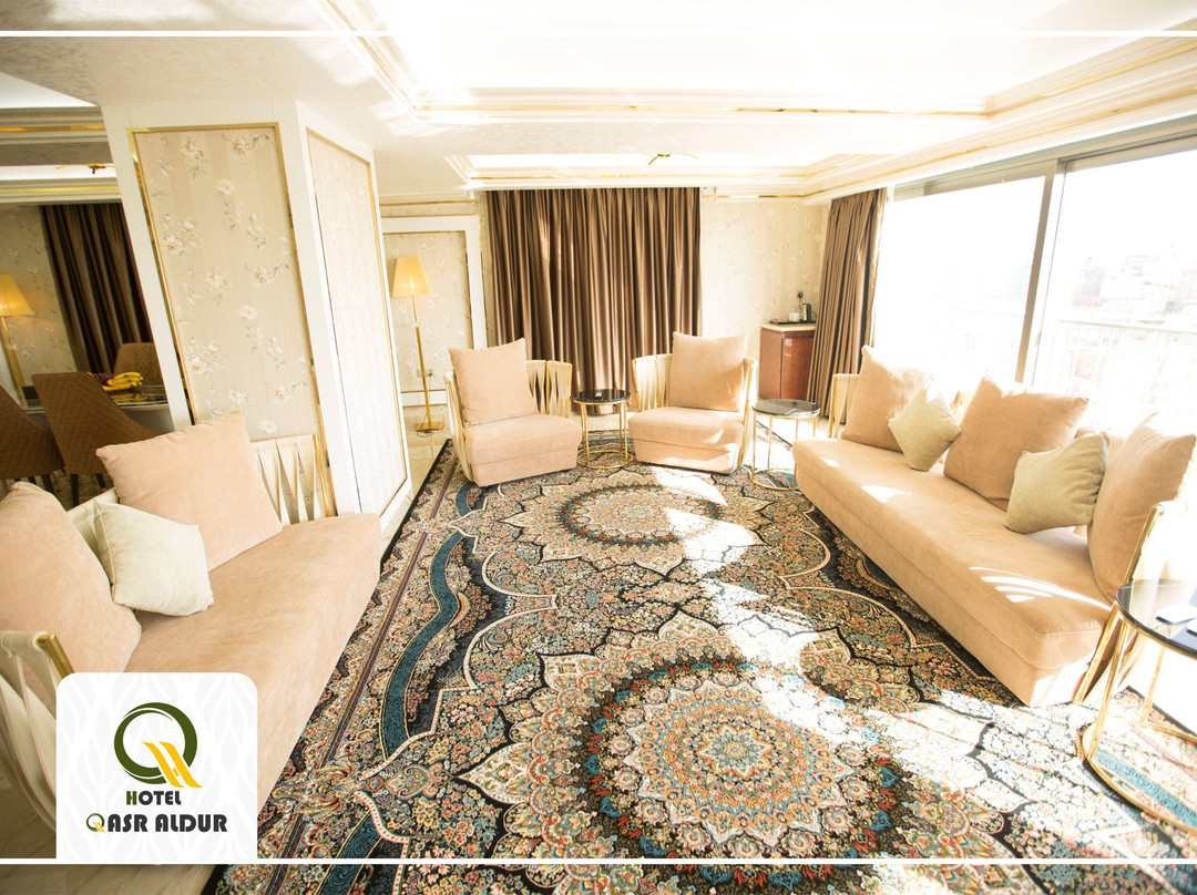 Hotel Qasr Aldur主图