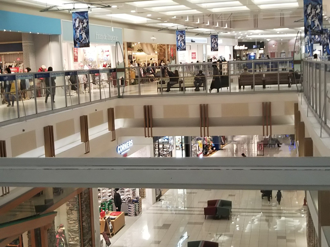 Aeon Mall, Nagoya Dome Mae-名古屋市必去景点