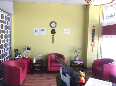 Gungahlin Massage Centre-冈嘎林必去景点