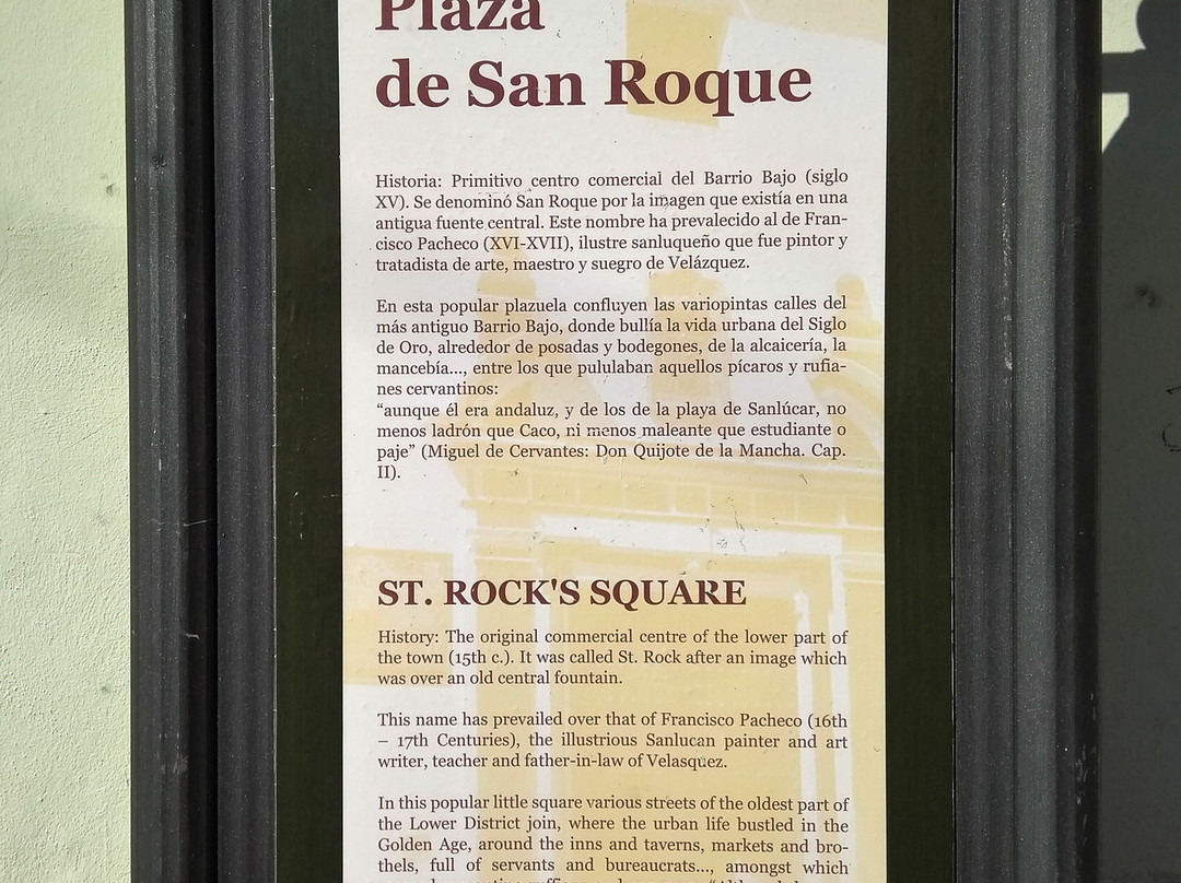 Plaza de San Roque-Sanlucar de Barrameda必去景点