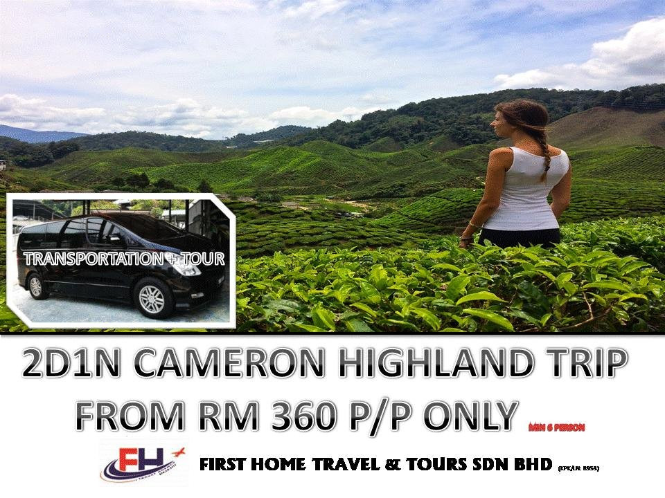 First Home Travel & Tours-丹容武雅必去景点