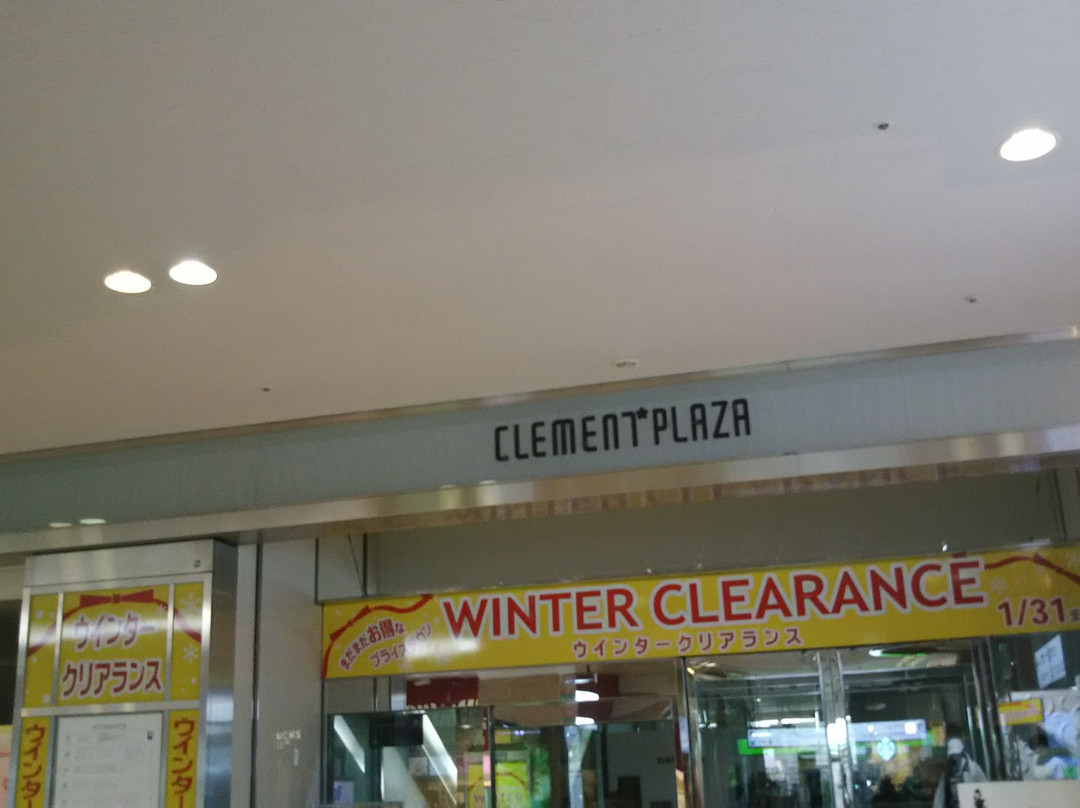 Tokushima Clement Plaza-德岛市必去景点