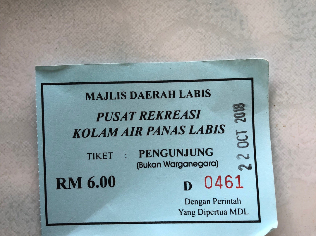 Labis hot spring-拉美士必去景点