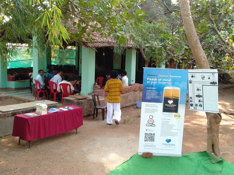 Kelaginstala酒店住宿-Heartfulness Resort