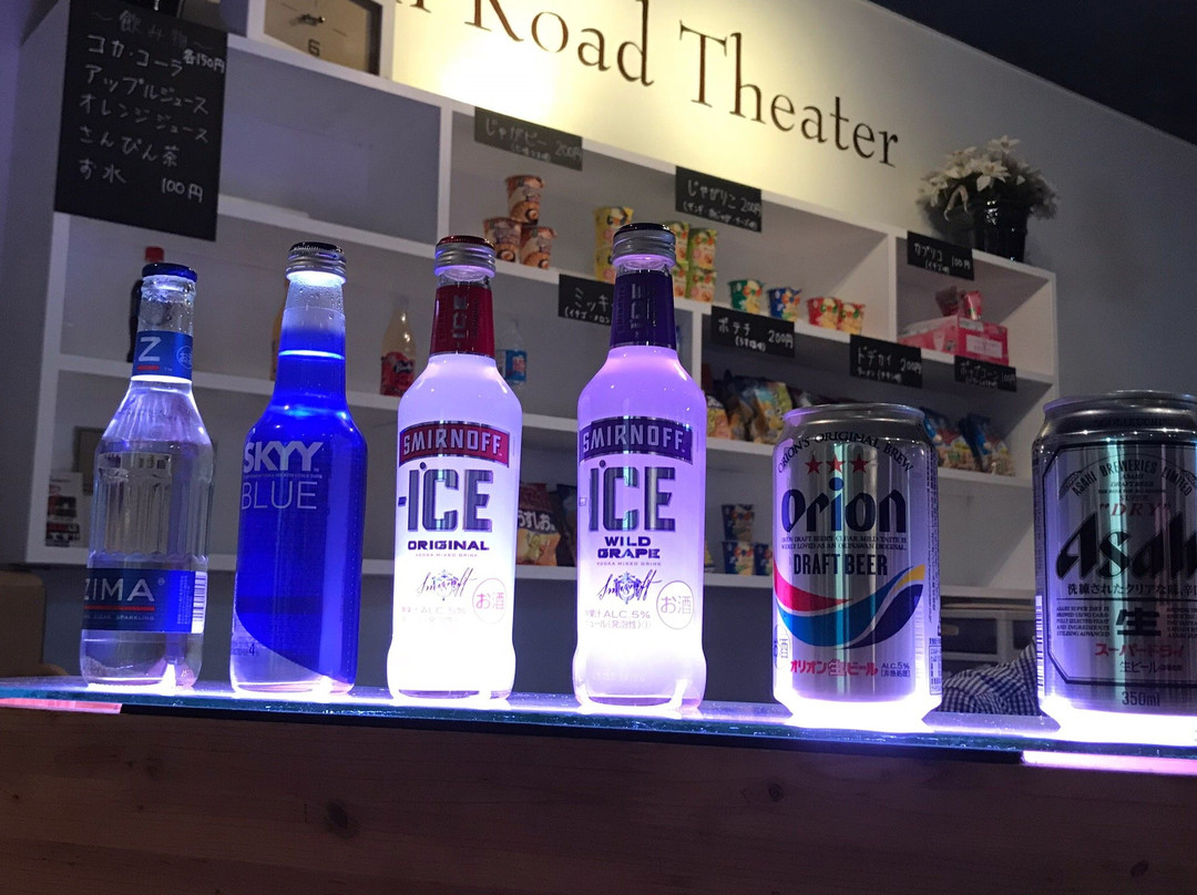 Yui Road Theater-Ishigaki-jima必去景点