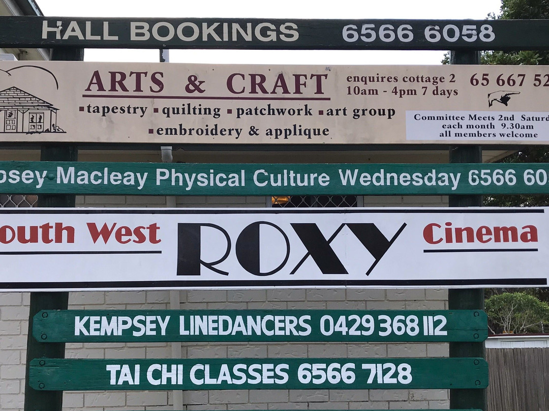 South West Roxy Cinema-西南岩必去景点