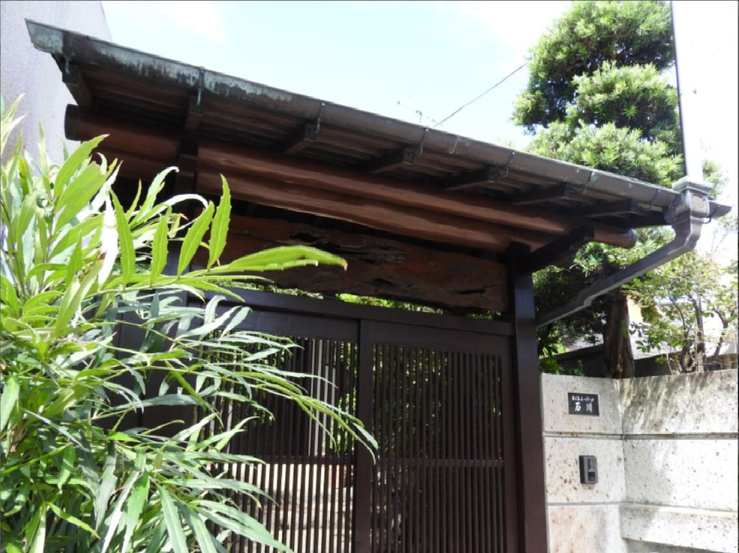 Sushi Kamakura Home Cooking-藤泽市必去景点