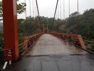 Shinodomari Bridge景点图片