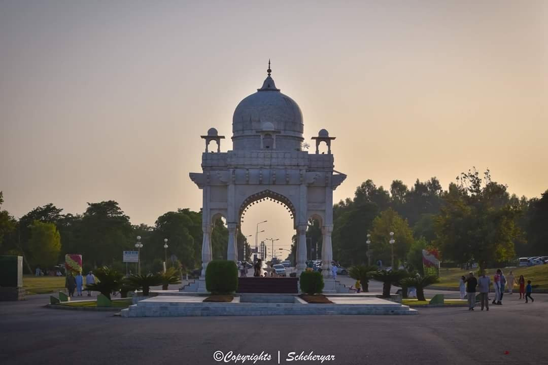 Fatima Jinnah Park-伊斯兰堡必去景点