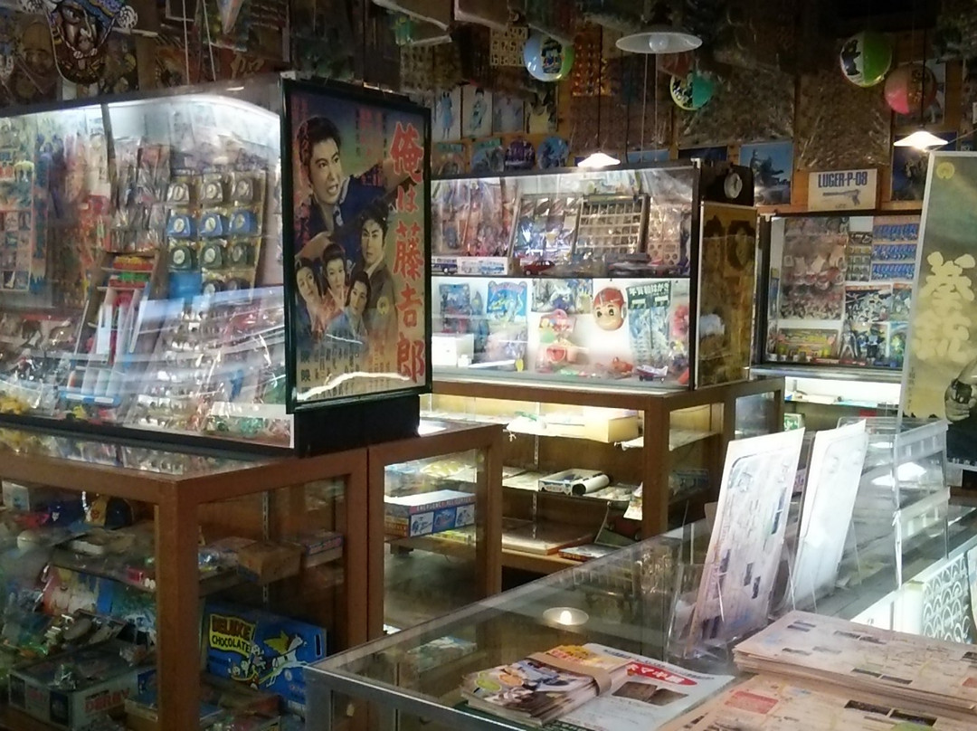 Unzen Toy Museum-云仙市必去景点