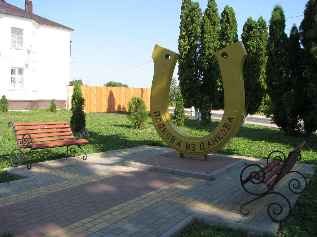 Horseshoe Monument景点图片