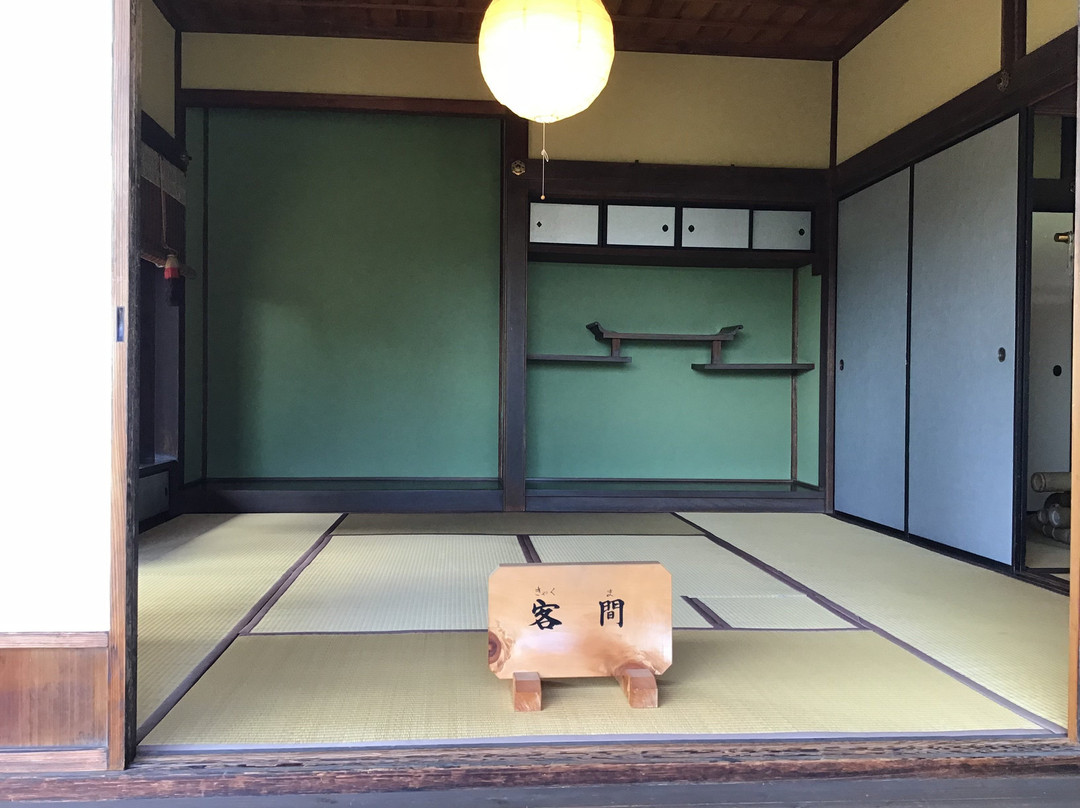 Komago Old Residences (Former Arai Residence)-日高市必去景点