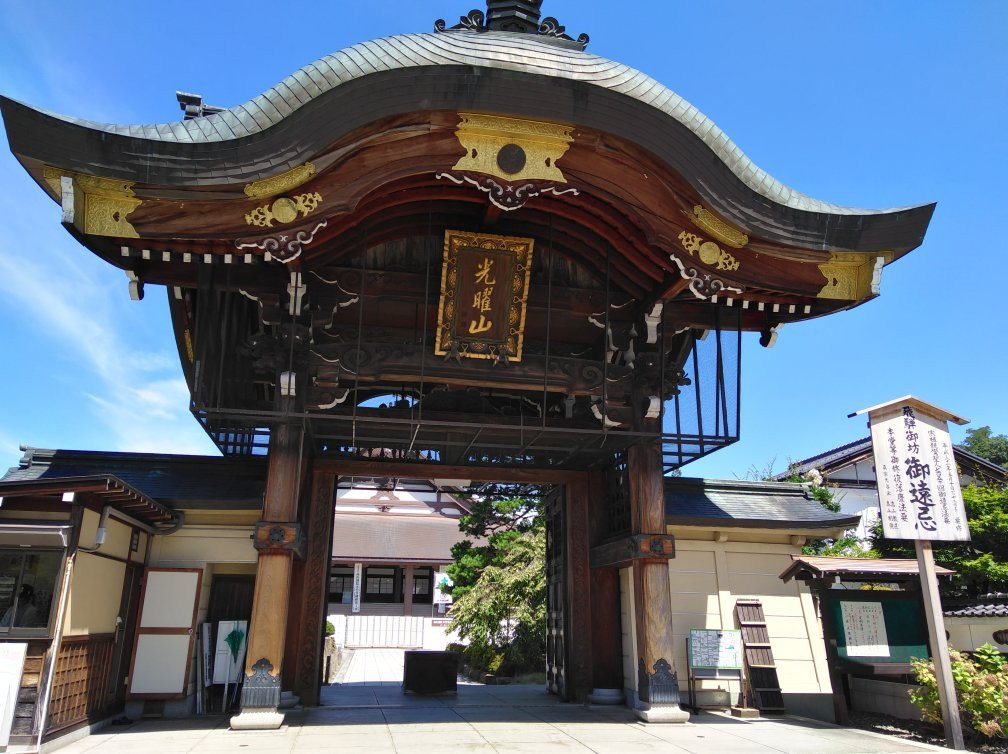 Takayama Betsuin Shorenji Temple景点图片