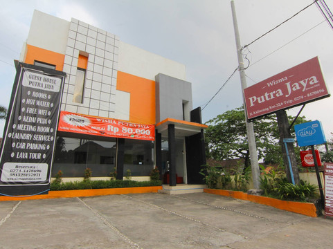 维斯玛布特拉再也酒店主图