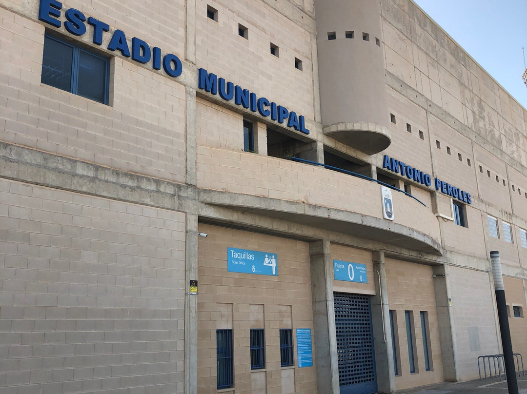 Estadio Municipal Antonio Peroles-滨海罗克塔斯必去景点