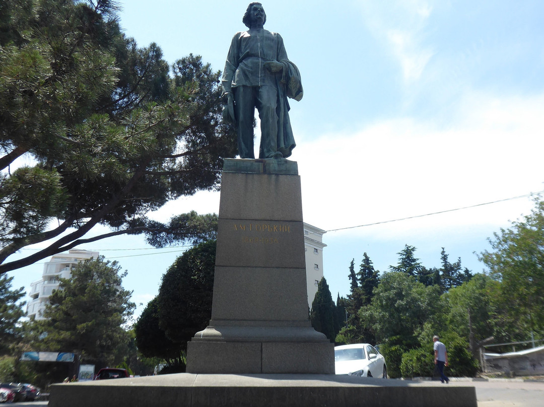 Monument to Gorkiy-雅尔达必去景点