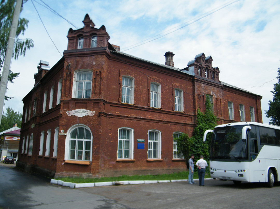 Mstinskiy Most旅游攻略图片