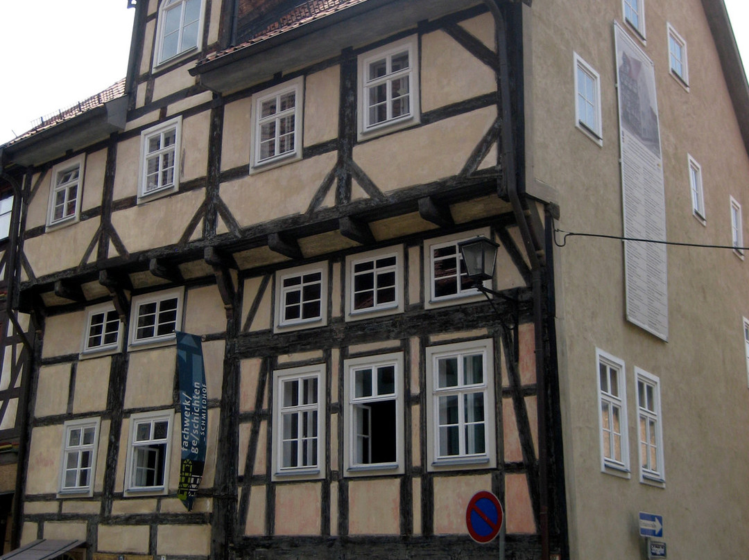 Struth-Helmershof旅游景点-Fachwerk Erlebnishaus