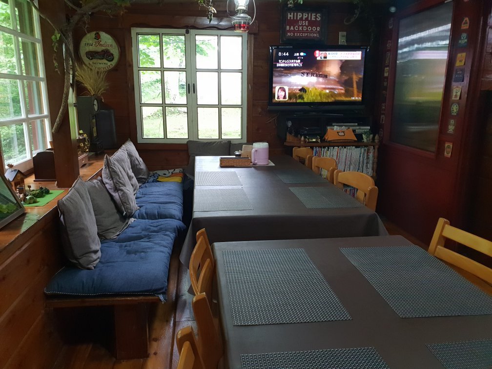 Pension Giovanni Hut-官方