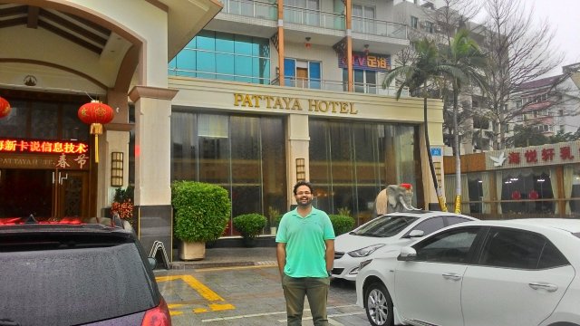 大梅沙芭堤雅酒店-浴室