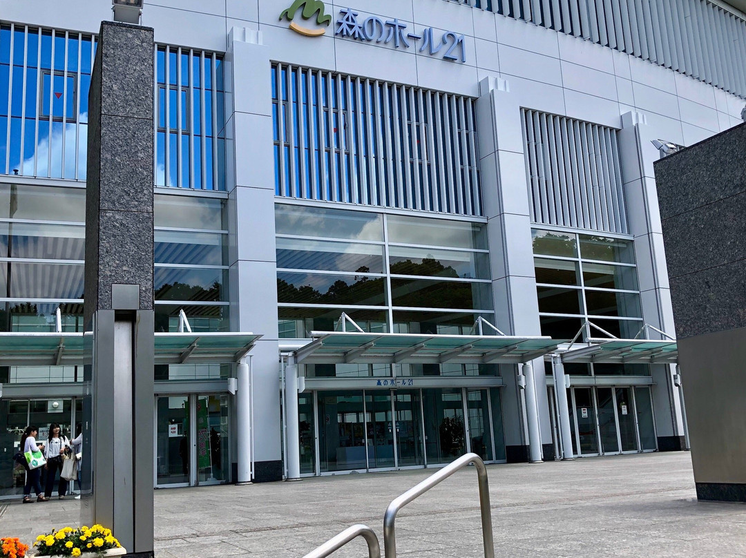 Mori no Hall 21-松户市必去景点