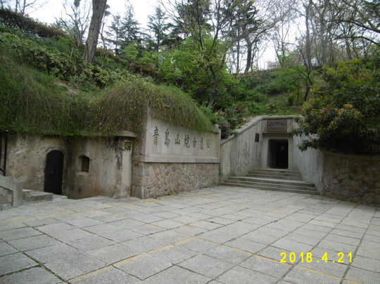 青岛山炮台遗址-青岛市必去景点