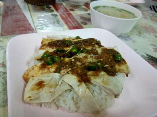 ข้าวมันไก่ บริลลี่