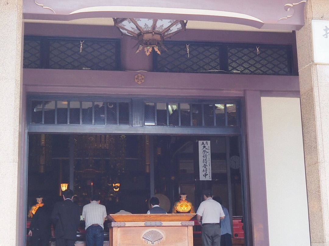 Togenukijizo Kogan Temple景点图片