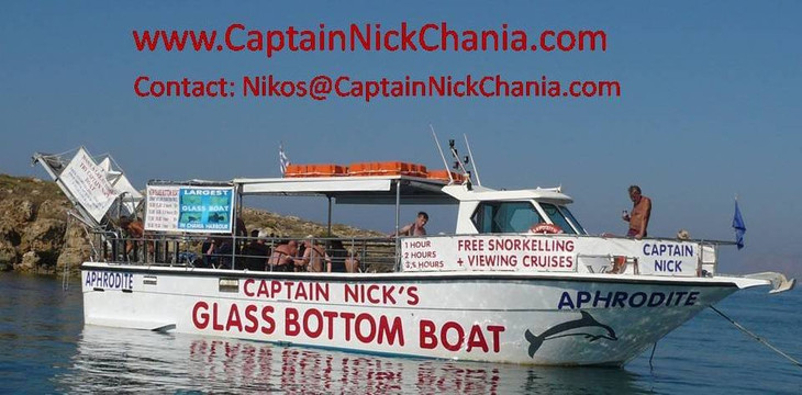 Captain Nick's Glass Bottom Boat Aphrodite-干尼亚必去景点