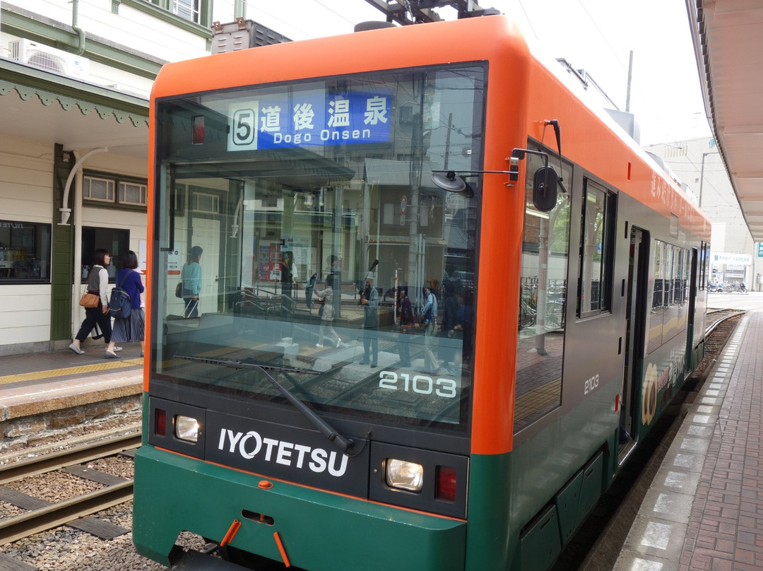 Iyo Railway - Train-松山市必去景点