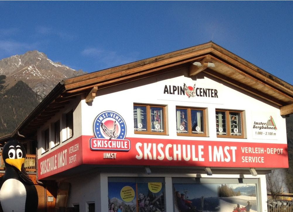 Schneesportschule Imst-茵斯特必去景点