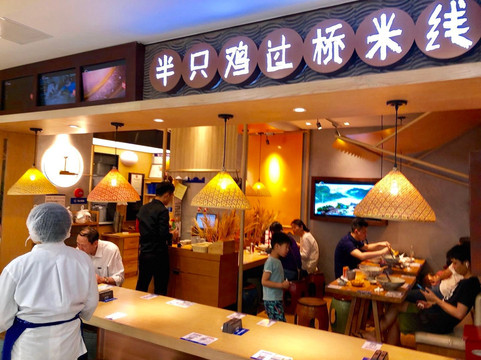 当代商城(中关村店)-北京市必去景点