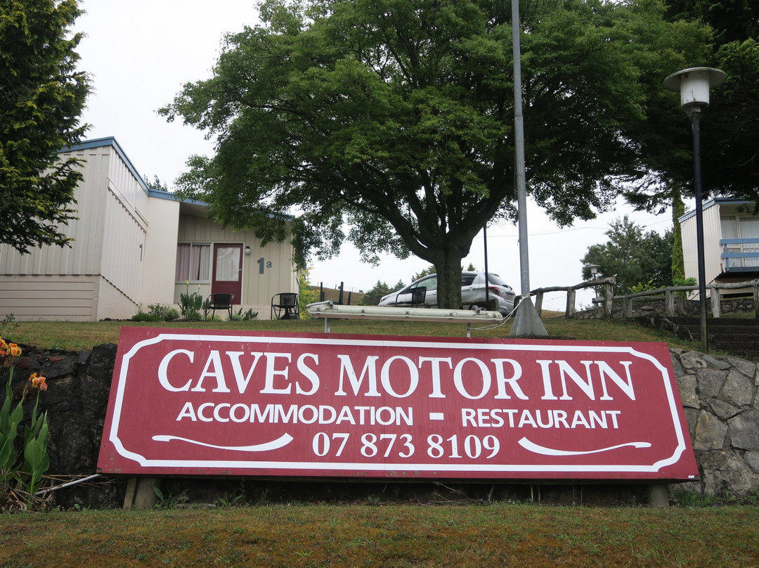 卡维斯汽车旅馆主图