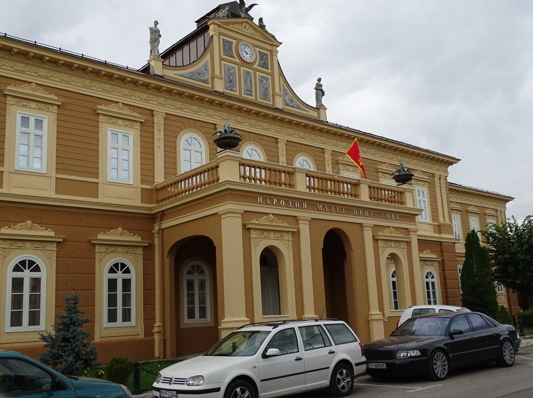 Cetinje旅游景点-National Museum of Montenegro