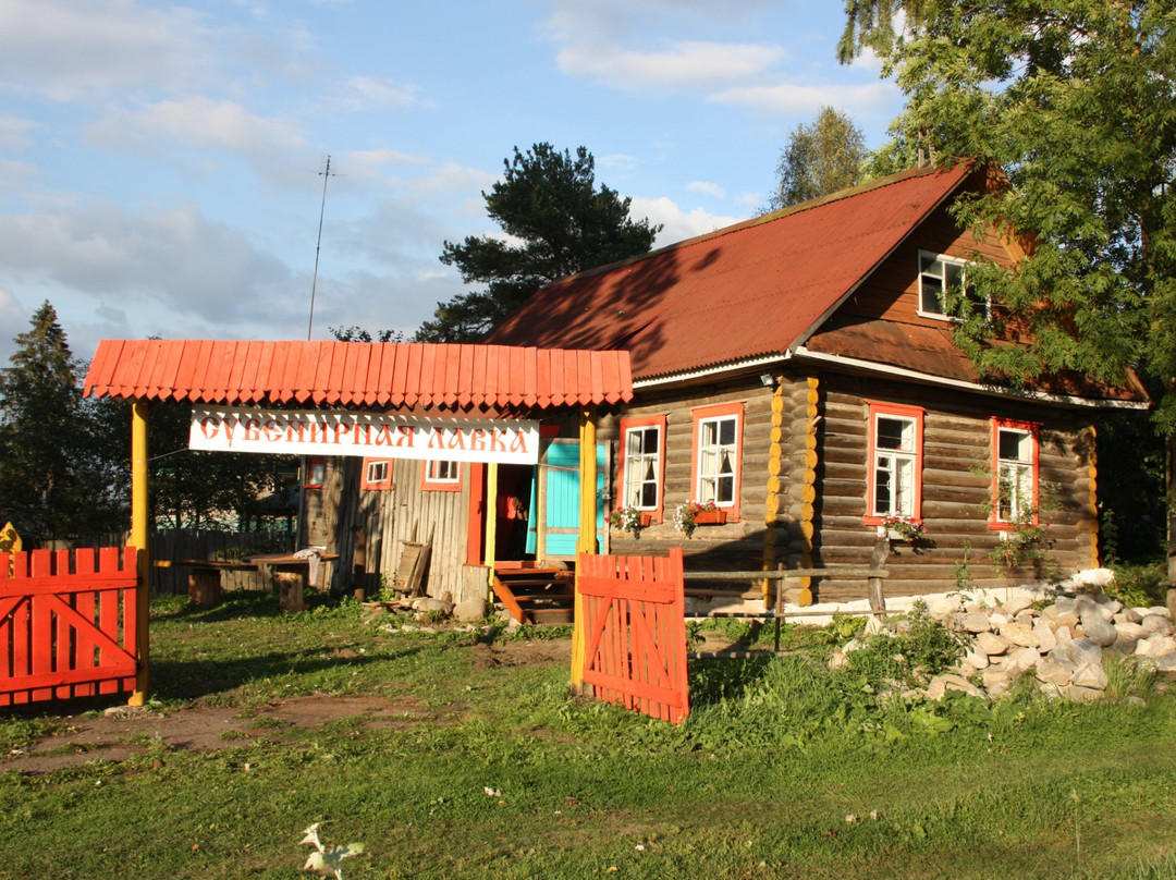 Remeslennaya Sloboda景点图片
