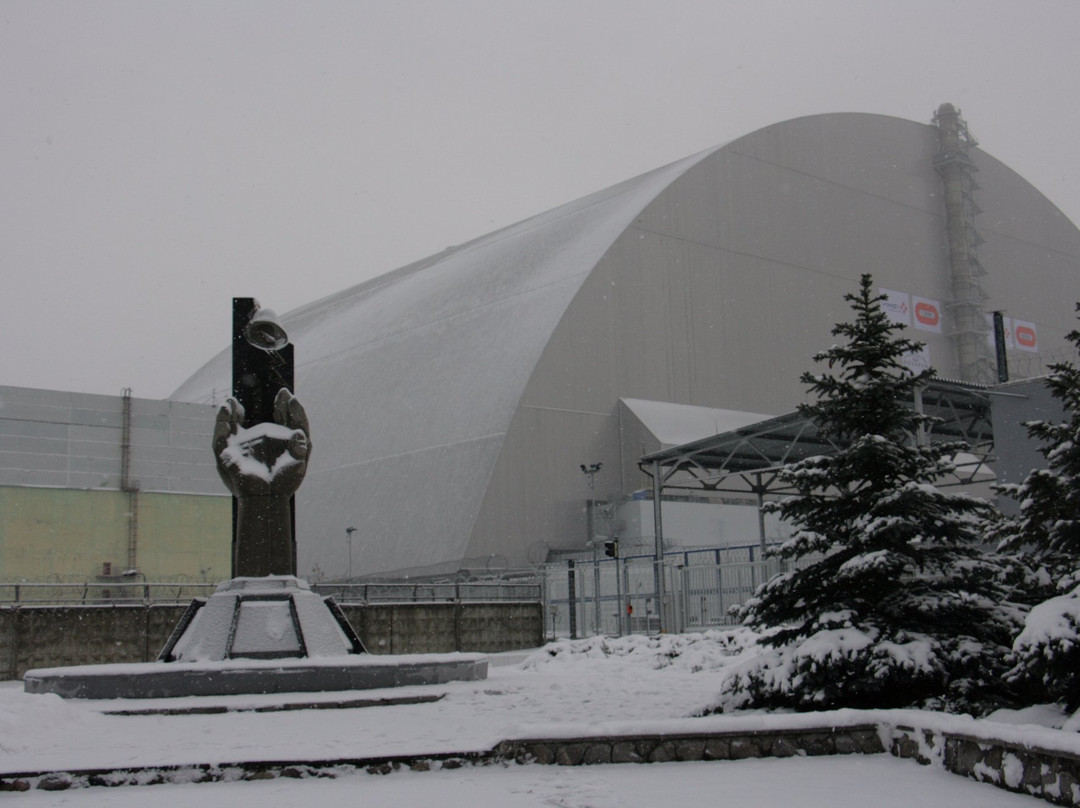 ChernobylMe景点图片