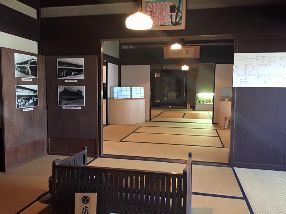 Ito Chubei Memorial House-丰乡町必去景点