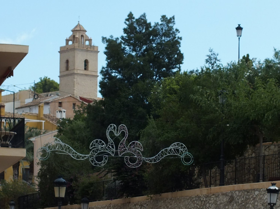 Iglesia San Pedro Apostol景点图片