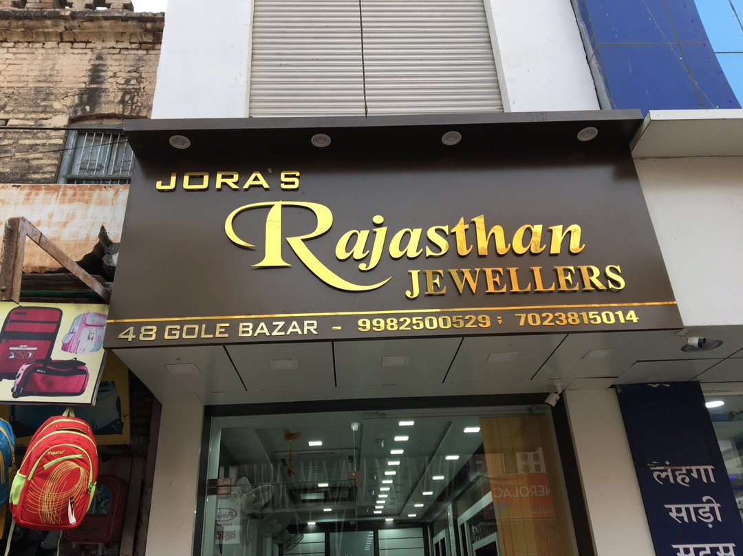 Gol Bazaar-Sri Ganganagar必去景点
