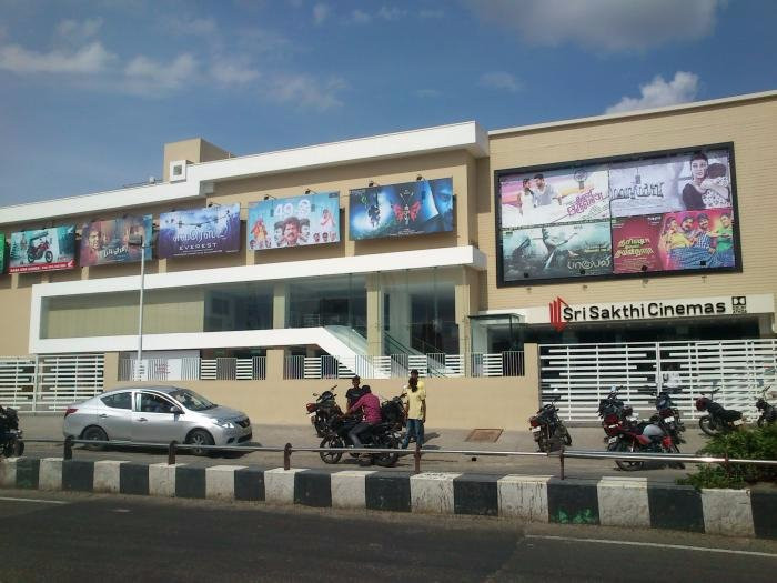 Sri Sakthi Cinemas景点图片