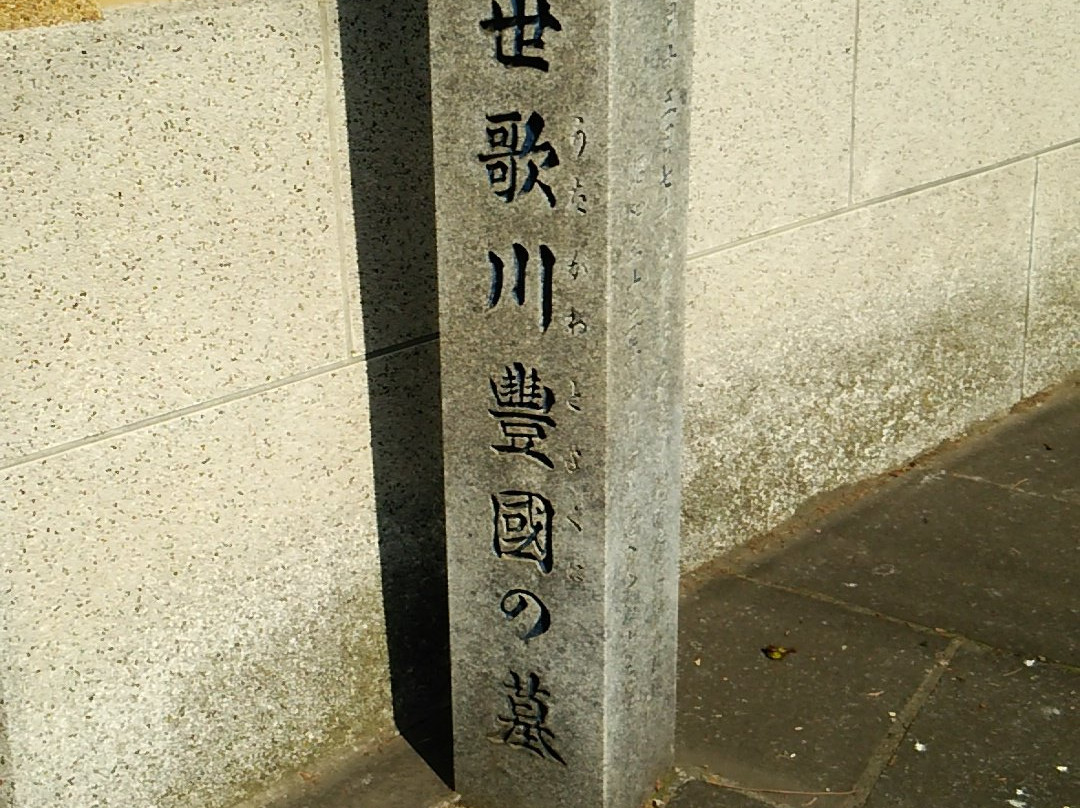 Konyo-ji Temple-Kameido必去景点