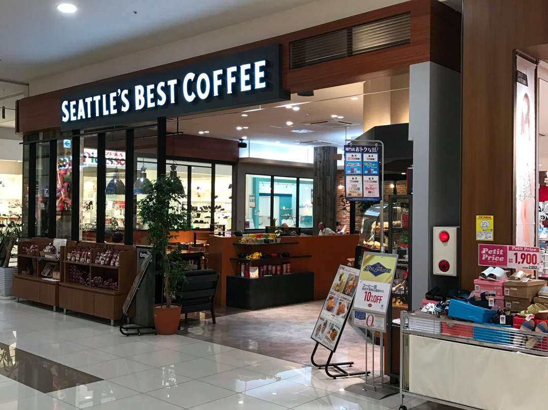 シアトルズベストコーヒーイオン小郡店