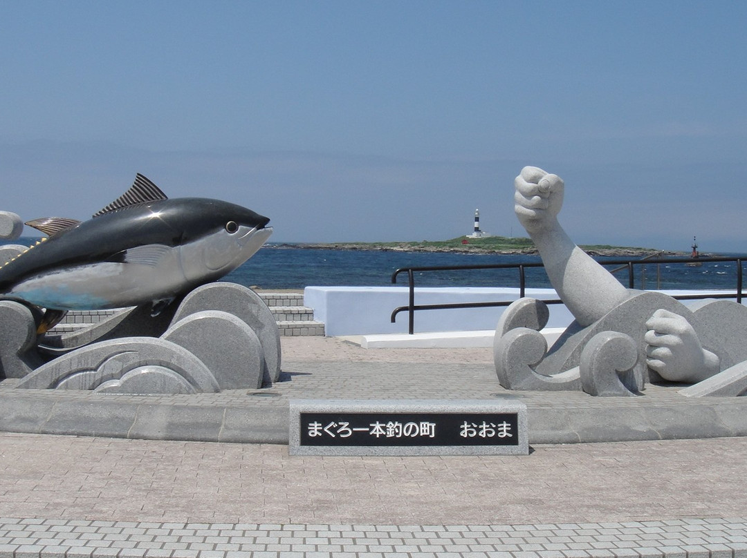 Omazaki  Cape景点图片