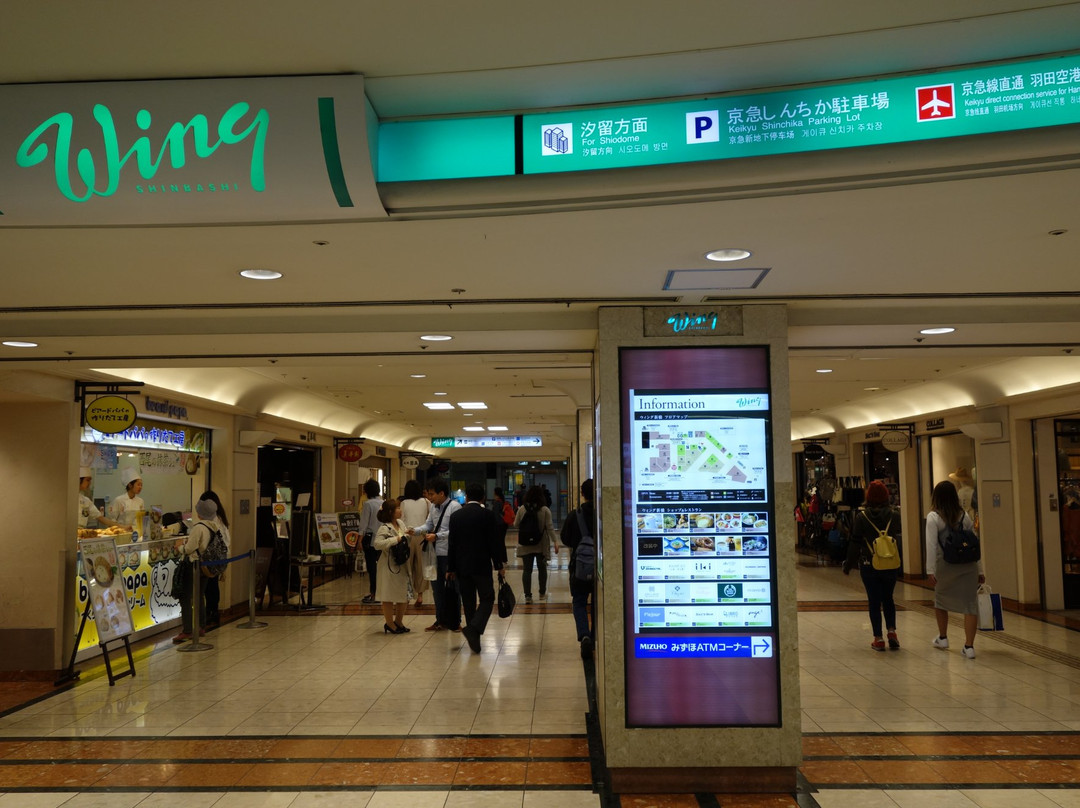 Wing Shimbashi-Shimbashi必去景点