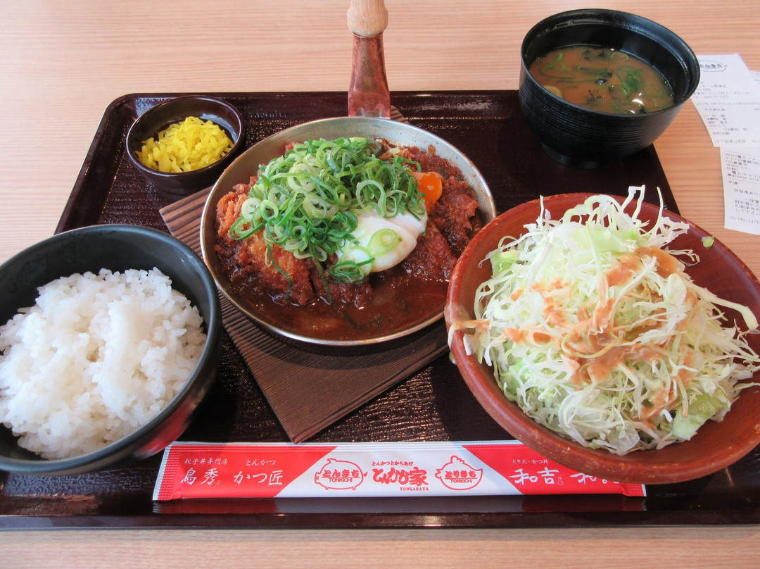 とんきちイオンモール常滑店