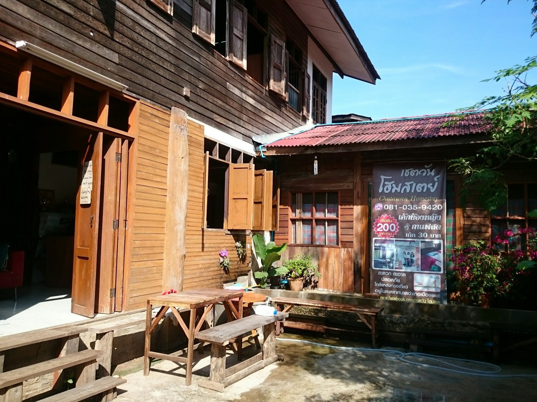Chatawan Homestay
