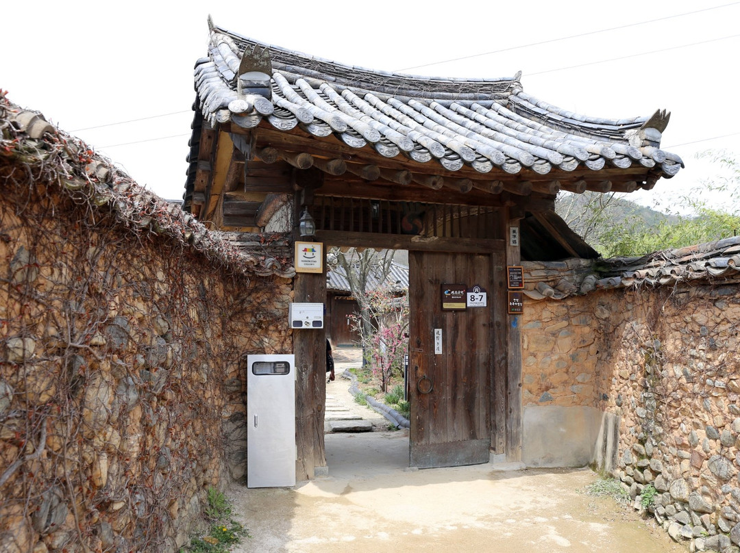 Namsa Yedamchon Village-山清郡必去景点