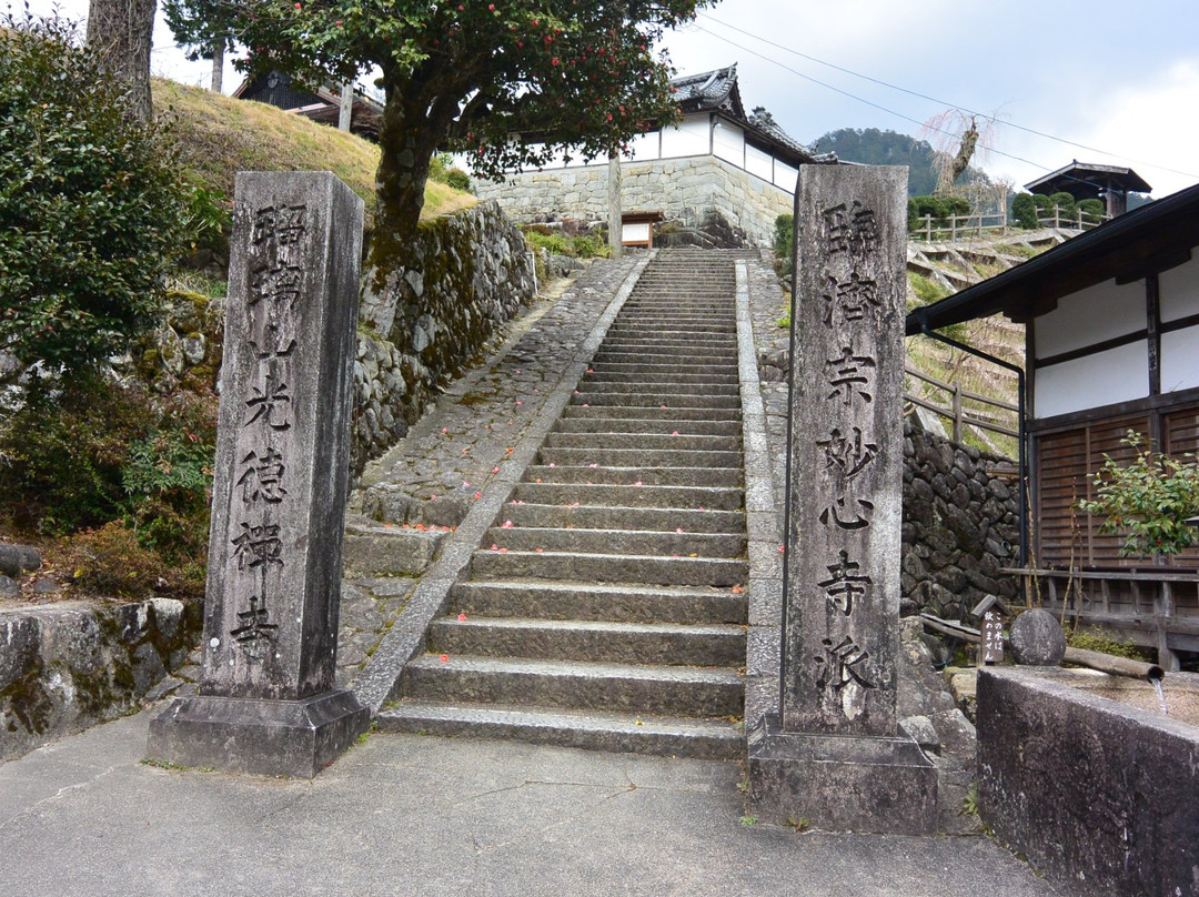 Kotoku-ji Temple-南木曾町必去景点