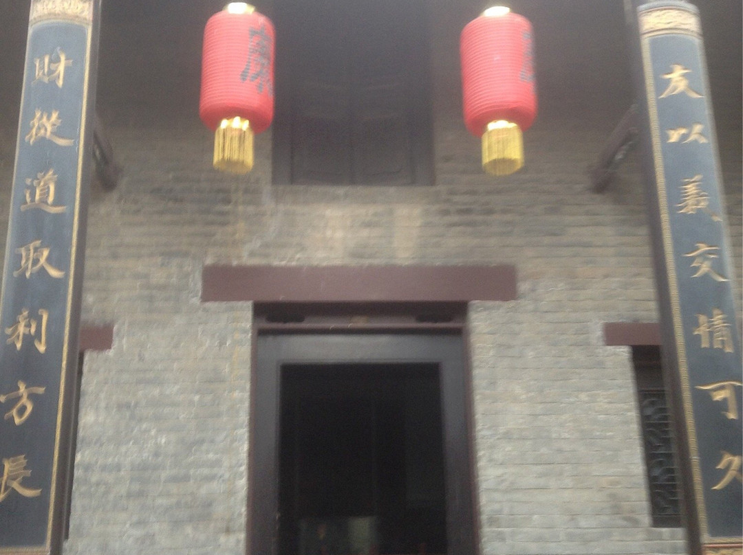 康百万庄园-巩义市必去景点