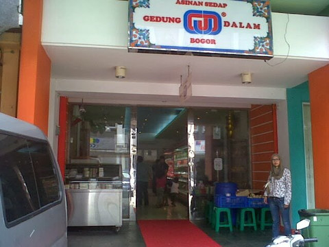 Lippo Plaza Ekalokasari Bogor-茂物必去景点